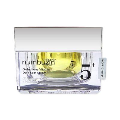 numbuzin ナンバーズイン 5番 白玉グルタチオンcダークスポットクリーム 50ml グルタチオンクリーム フェイスクリーム スキンケア 単品 韓国コスメ 正規品