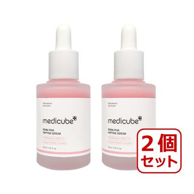 medicube メディキューブ pdrnピンクペプチドアンプル 30ml 美容液 スキンケア 2個セット 韓国コスメ 正規品