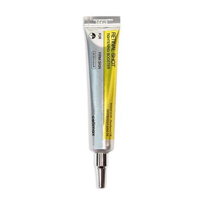 celimax セリマックス ザ・ビタaレチナールショットブースター 15ml フェイスクリーム クリーム 単品 スキンケア 韓国コスメ 正規品