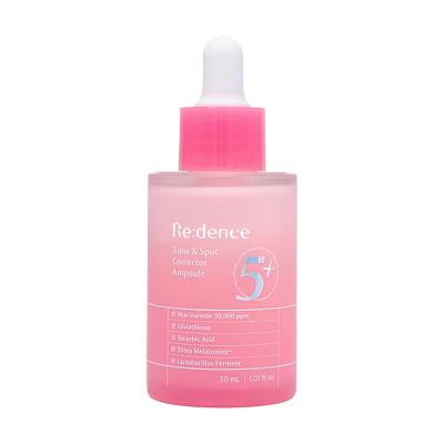 redence リデンス トーン&スポットコレクターアンプル 30ml 美容液 スキンケア 単品 韓国コスメ 正規品