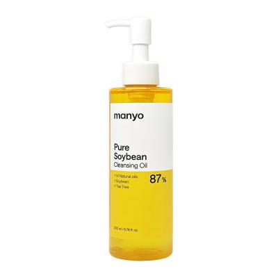 魔女工場 manyo マニョ ピュア クレンジングオイル 200ml 洗顔オイル 単品 韓国コスメ 正規品