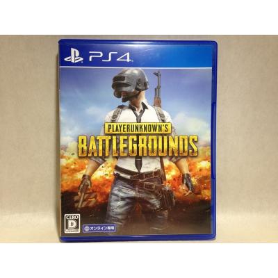 Pubg Corporation Ps4 Playerunknown S Battlegrounds Ps4用ソフト パッケージ版 最安値 価格比較 Yahoo ショッピング 口コミ 評判からも探せる