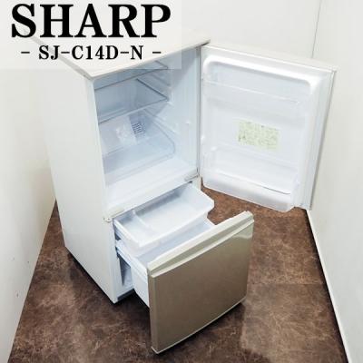 SHARP SJ-C14D-N｜冷蔵庫 www.smecleveland.com