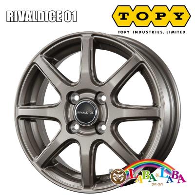 ホイール 14インチ 14×4.5J +45 PCD100 4穴 TOPY RIVALDICE01 4本セット (1445 +45 100-4H)