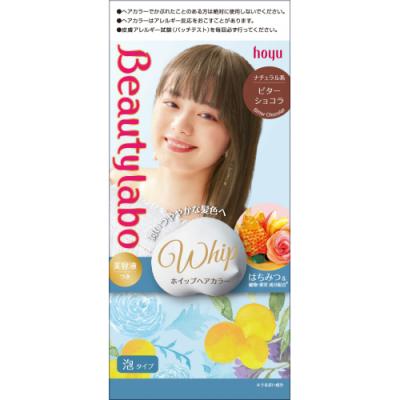 ホーユー ビューティラボ ホイップヘアカラー ビターショコラ 医薬部外品 ビューティラボ レディースヘアカラーリング 最安値 価格比較 Yahoo ショッピング 口コミ 評判からも探せる