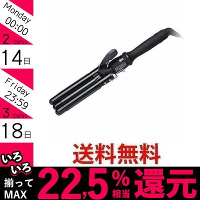 サロニア トリプルマジック ウェーブアイロン 19mm Sl 001 ブラック トリプルマジック ヘアアイロン 最安値 価格比較 Yahoo ショッピング 口コミ 評判からも探せる