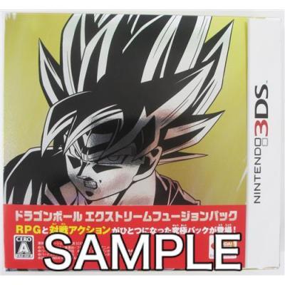 【3DS】 ドラゴンボール エクストリームフュージョンパックの商品画像