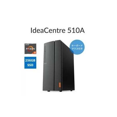 レノボ Thinkcentre M710q Tiny ファースト セレクト 10mq0006jp Windowsデスクトップ 最安値 価格比較 Yahoo ショッピング 口コミ 評判からも探せる