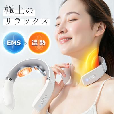 ネックマッサージャー 1000円OFF中!最新型 EMS 温熱 マッサージ機 低周波 電気刺激 温感 肩こり 首こり 筋肉リラックス 軽量 小型 105g 10種類モード 16段階調整