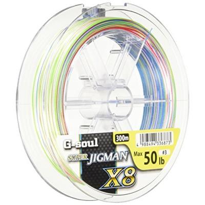即発送可能 よつあみ Ygk Peライン G Soul スーパージグマン X8 300m 8本 訳ありセール格安 Centrodeladultomayor Com Uy