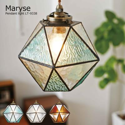 ペンダントライト おしゃれ 北欧 ライト ガラス かわいい 照明 天井照明 マリーズ Maryse 1灯 白熱球付き LT-9338 新生活