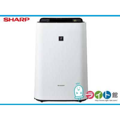 シャープ 加湿空気清浄機 空気清浄機 Kc E50 W ホワイト Kc E50 W ライト館 通販 Yahoo ショッピング