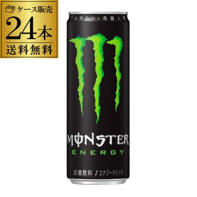 アサヒ モンスター エナジー 355ml 24本 ケース販売 送料無料 モンスター エナジードリンク AIB