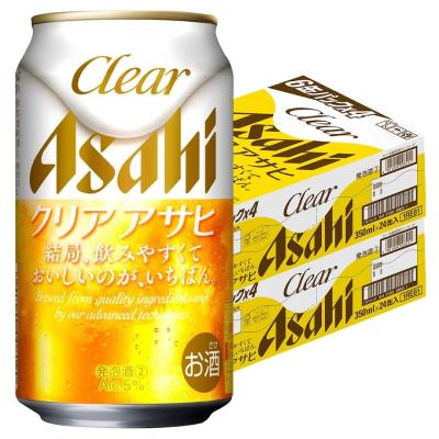 9/9限定P7% あすつく 新ジャンル 送料無料 アサヒ クリアアサヒ 350ml×2ケース/48本 YTR