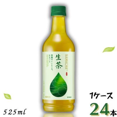 その他日本茶、緑茶