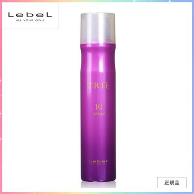 ルベル トリエ スプレー 10 170g Trie レディースヘアスタイリング 最安値 価格比較 Yahoo ショッピング 口コミ 評判からも探せる