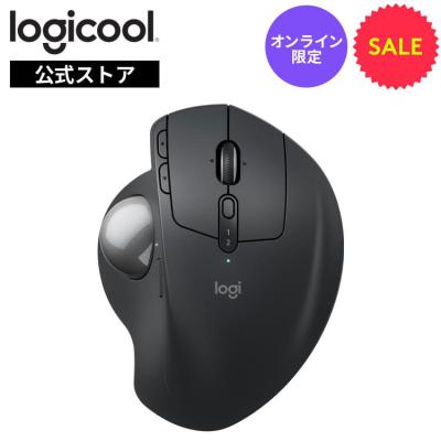 マウス トラックボール ロジクール MXTB2 MX ERGO S Bluetooth 無線 Logi Bolt 静音 windows mac iPad OS Chrome Android MXTB2da 国内正規品 1年間無償保証