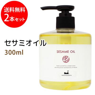肌触りがいい 9点セットで50円も安い アーユルヴェーダオイル各70mlこれだけあれば安心 アーユルヴェーダ ボディケア マッサージオイル体調に合わせて使いこなせるボディオイル ボディケア Beachdiner Com