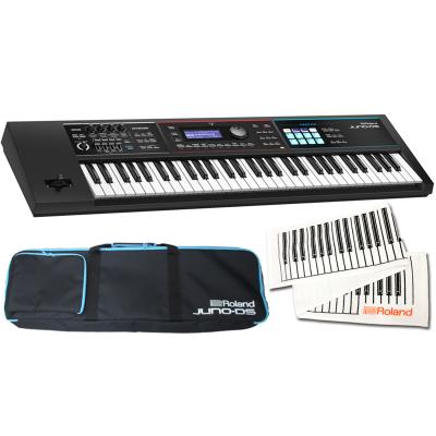 リアルサープラス 純正ソフトケース Roland Juno Ds61 ブラック ホワイト Xスタンド ヘッドフォンサービス 61鍵盤 送料無料 ローランド Vdcomputers Com