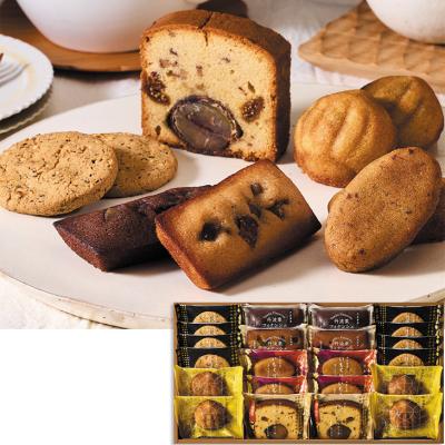 お歳暮　中島大祥堂 丹波焼菓子詰合せＮＹＤ−５０ （250_25冬）