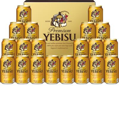 お中元　ギフト　サッポロビール ヱビスビール缶セット ＹＥ５ＤＴ（250_26夏）