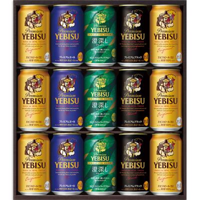 お中元　ギフト　サッポロビール ヱビス４種の味わいセット ＹＤＦ４Ｄ（250_26夏）