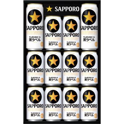 お中元　ギフト　サッポロビール 黒ラベルビール缶セット ＫＳ３Ｄ（250_26夏）