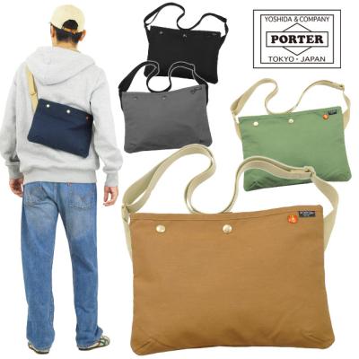 ポーター コッピ サコッシュ 571-09747 PORTER COPPI ショルダーバッグ 吉田カ...