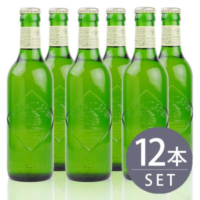瓶ビール小瓶12本セットハートランド小瓶 330ml 12本 セット