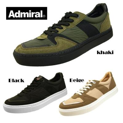 アドミラル Admiral Hanson ハンソン 1912 02 12 23 クラシックコートスニーカー メンズ 最安値 価格比較 Yahoo ショッピング 口コミ 評判からも探せる