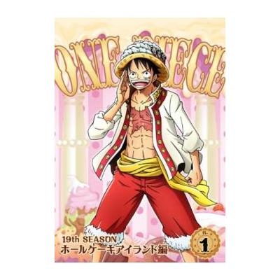 取り扱う人気ブランドの商品 ワンピース 19thシーズン ホールケーキアイランド編 1 24巻 計24巻セット S レンタル専用dvd 参考にお買い物 Kytitlelaw Com