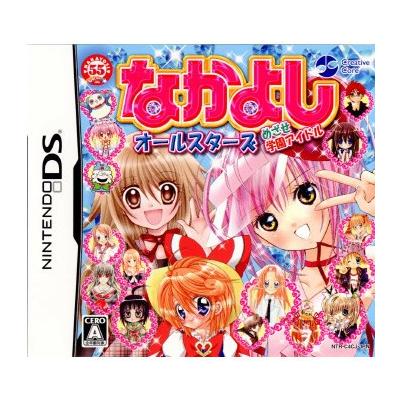 【DS】 なかよしオールスターズ めざせ学園アイドルの商品画像