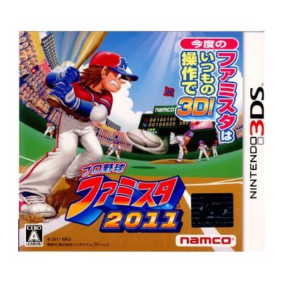 中古即納 3ds プロ野球 ファミスタ11 メディアワールド 通販 Yahoo ショッピング