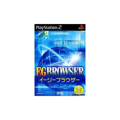 【PS2】 EGBROWSERの商品画像