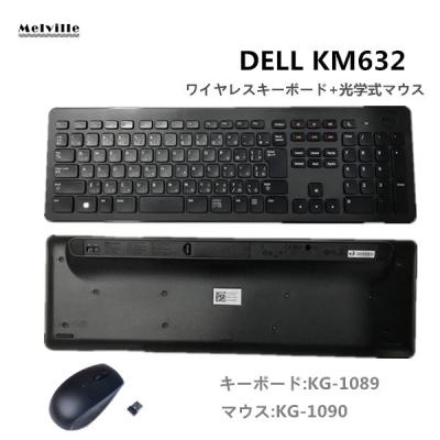 デル Dell キーボード マウスセット Km632 ブラック キーボード本体 最安値 価格比較 Yahoo ショッピング 口コミ 評判からも探せる