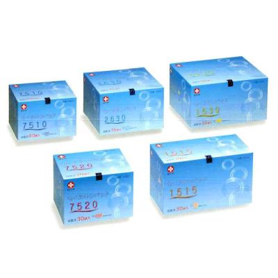 出品」 白十字 モイスキンパッド 7510 60袋入2箱 新品未使用 www 