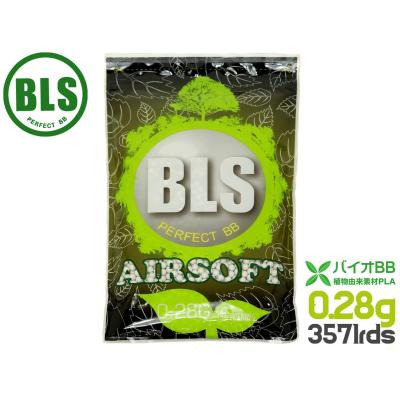 BLS 高品質PLA バイオBB弾 0.25g 4000発(1kg) :BLS-B-025W1KG:MILITARY ...