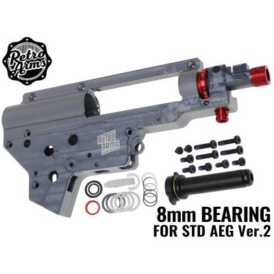 レトロアームズ　パーツ一式 レトロアームズCNC ver2 メカボックスチャンバースプリングガイド