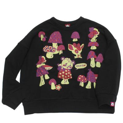 GrandGround | グラグラの子供服 | けんさクン