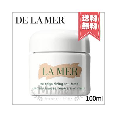 De La Mer ドゥラメール クレームドゥ ラ メール 100ml Vivi Ange ヤフー店 通販 Yahoo ショッピング