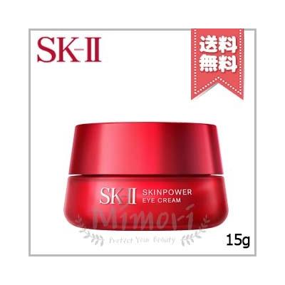 SK2／SK-II （エスケーツー） スキン パワー アイクリーム （目もと用クリーム） 15g - 最安値・価格比較 - Yahoo