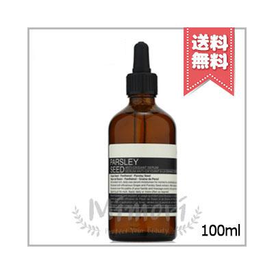 イソップ フェイシャル セラム 34 100ml Aesop Parsley Seed Anti Oxidant Serum 0030 3f A Aesop066 アクアブーケ 通販 Yahoo ショッピング