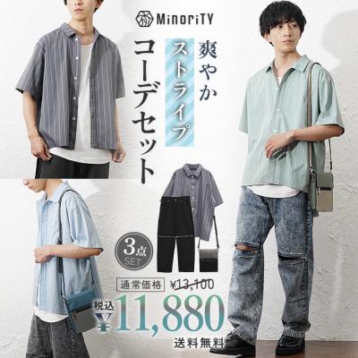 コーデセット メンズ セットアップ 4点セット 半袖 シャツ デニム ショルダーバッグ ストライプ マイノリティ minority