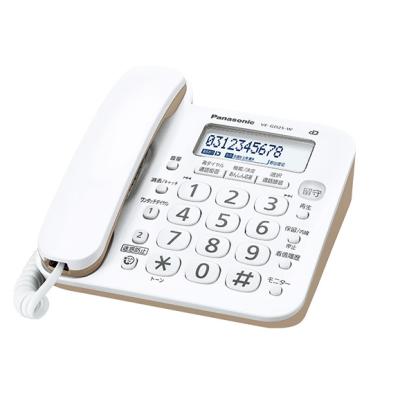 パナソニック Ru Ru Ru ル ル ル コードレス電話機 Ve Gd25dl W 固定電話機 最安値 価格比較 Yahoo ショッピング 口コミ 評判からも探せる