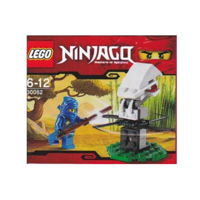 ninjago 82