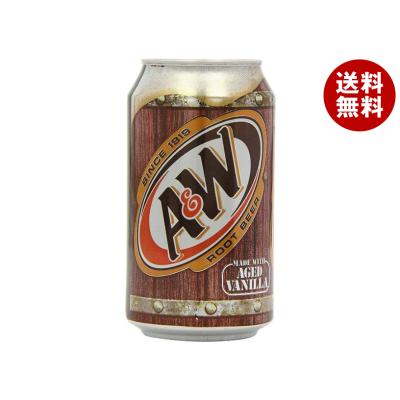 A W ルートビア 355ml 24本 缶 炭酸飲料 最安値 価格比較 Yahoo ショッピング 口コミ 評判からも探せる