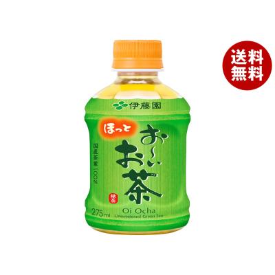 伊藤園 お~いお茶 緑茶 ホット用 275ml × 48本 ペットボトルの商品画像