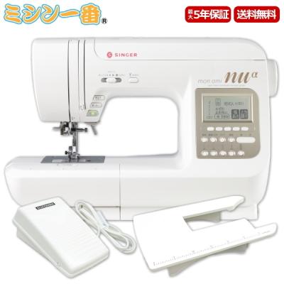 シンガー モナミ ヌウ アルファ コンピュータミシン SC315 シンガー モナミ ヌウ アルファ コンピュータミシン SC315
