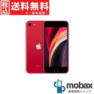 Apple iPhone SE 第2世代 64GB (PRODUCT)RED SIMフリー iPhone Apple iPhone SE 第2世代 64GB (PRODUCT)RED SIMフリー iPhone