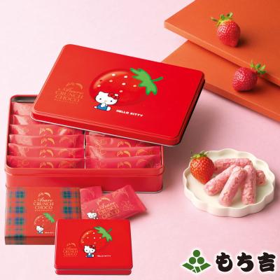 （※期日指定4月9日までお届け可）あられクランチチョコ いちご味 ハローキティ 缶